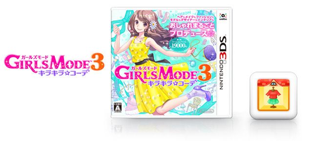 girls-mode-31.jpg