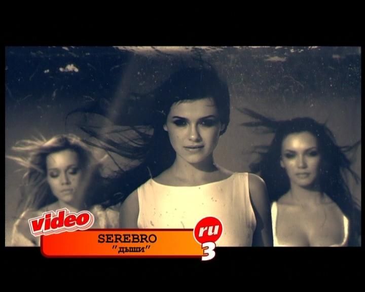 Serebro-Dishi2_zps6b42d8bf.jpg