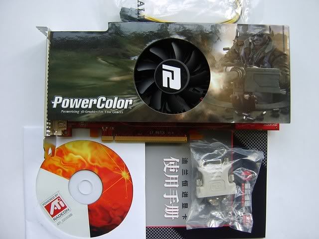 PowerColorHD3690A.jpg