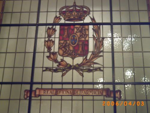 Madrid Gallery and Dhaka detail