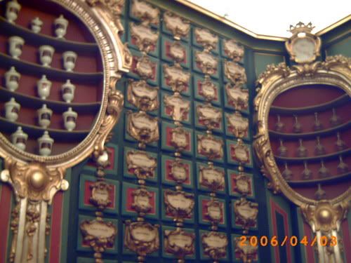 Madrid Gallery and Dhaka detail