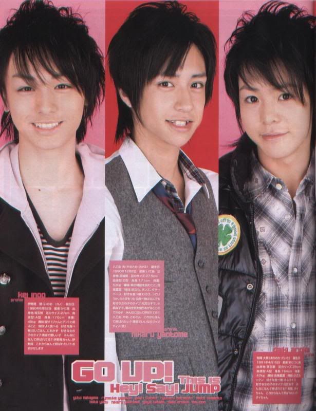 Hey Say Jump 07年11月wink Up扫图hey Say Jump部分 Yuka 新浪博客