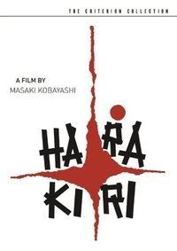 200px-Harakiri_Poster.jpg