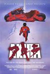 Akira.jpg