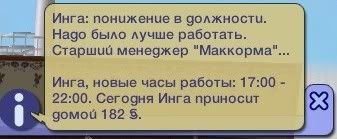 0012.jpg