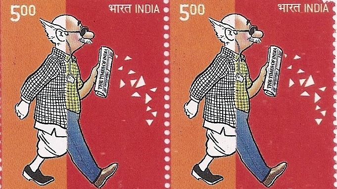 2013 commemorative stamp issued by the Indian Postal Service