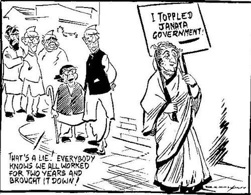 RK Laxman Cartoon Collection