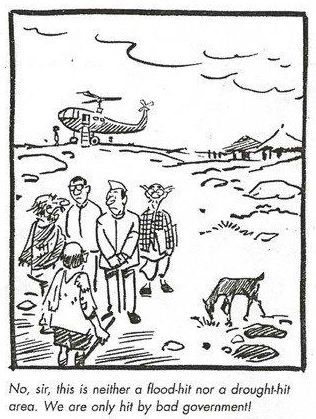 Rk laxman is 90 and is fighting with multiple organs failure