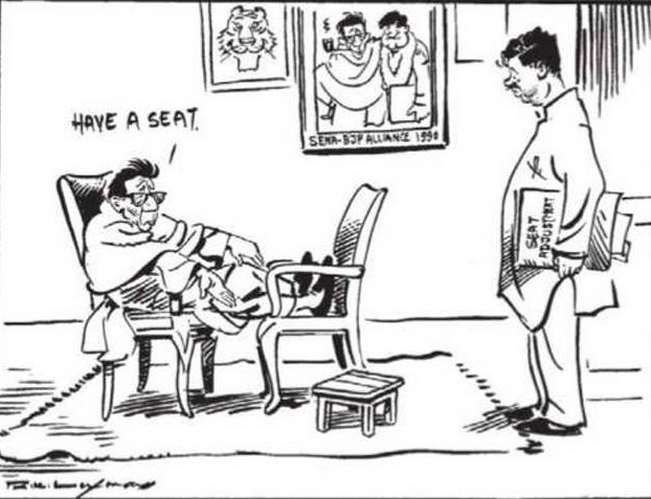 Shiv Sena BJP love hate relationship cartoon
