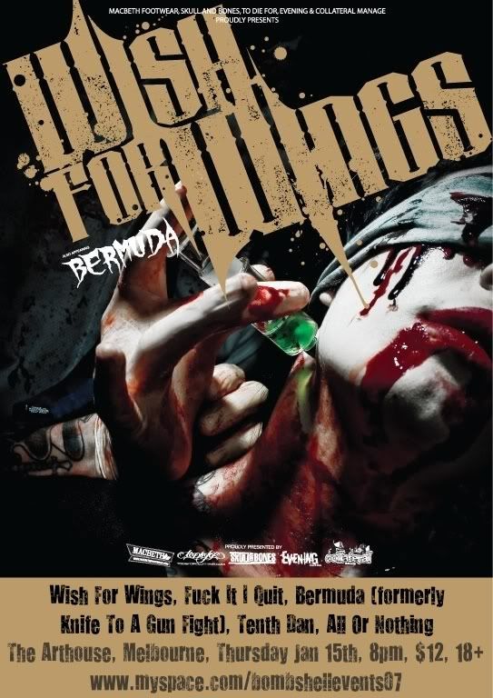 updated flyer arthouse