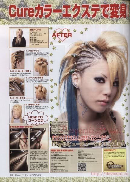 jrock hairstyles for girls. found tis cool guide for girls