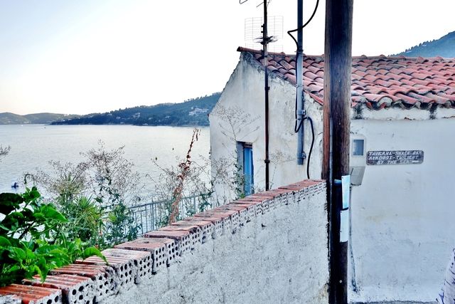 photo Skiathos 2015 035_zpskp9petxa.jpg