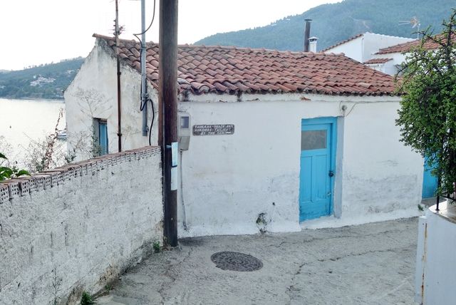 photo Skiathos 2015 039_zpsrrcthrbh.jpg