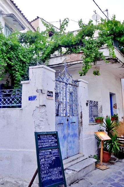 photo Skiathos 2015 056_zpsjw0gvbti.jpg