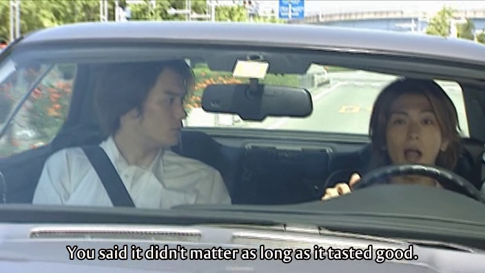 vlcsnap-2012-05-14-20h46m44s95.png