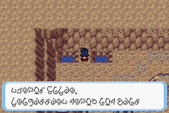 [PokeCommunity.com] Pokémon Quartz "Let's Play" 2.0