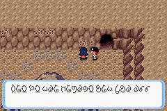 [PokeCommunity.com] Pokémon Quartz "Let's Play" 2.0