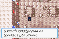 [PokeCommunity.com] Pokémon Quartz "Let's Play" 2.0