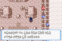 [PokeCommunity.com] Pokémon Quartz "Let's Play" 2.0