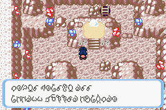 [PokeCommunity.com] Pokémon Quartz "Let's Play" 2.0