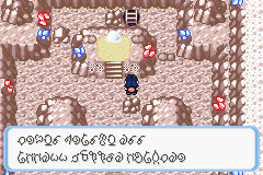 [PokeCommunity.com] Pokémon Quartz "Let's Play" 2.0