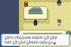 [PokeCommunity.com] Pokémon Quartz "Let's Play" 2.0