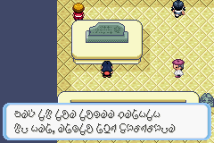 [PokeCommunity.com] Pokémon Quartz "Let's Play" 2.0