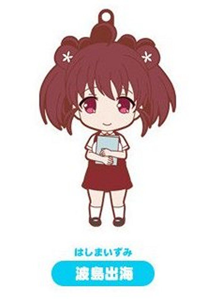 Saekano Nendoroid Plus Trading Rubber Strap Izumi Hashima Good Smile Licensed Nw Ebay