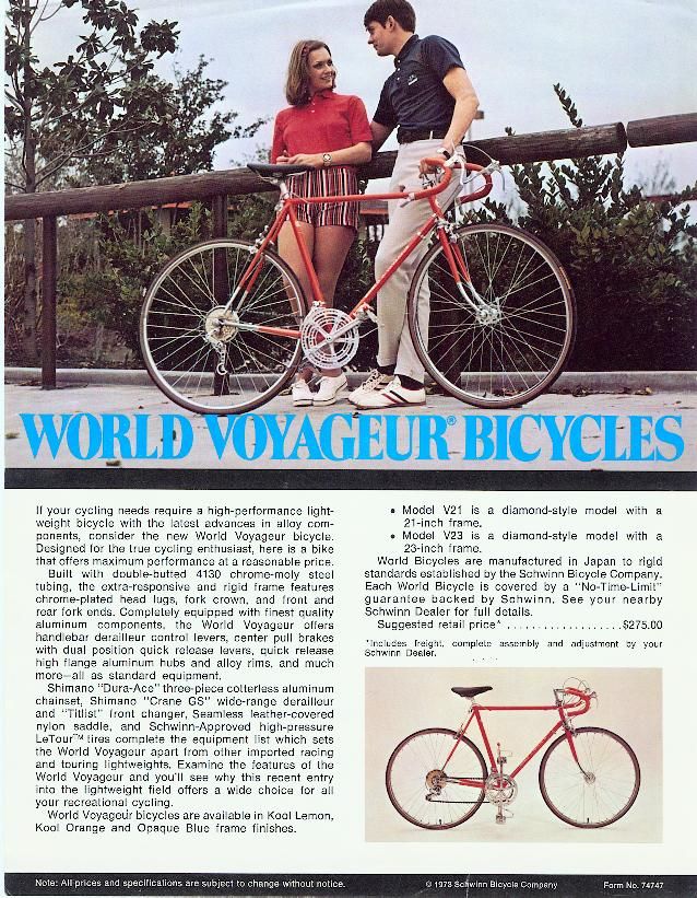 1973 schwinn world voyageur