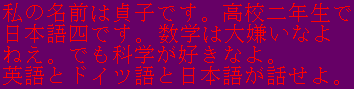 User Image